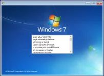 1 boot.jpg